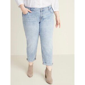 OLD NAVY Women's Maya Blue Mid-rise Boyfriend Straight Legs Jeans Sz 14 Petite